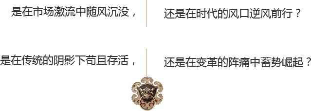 面臨的問(wèn)題該怎么解決？