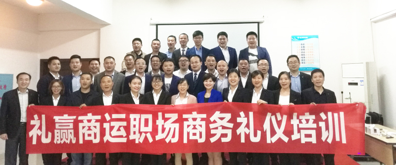 企業(yè)內(nèi)訓(xùn)訂制-宏銀機械.jpg