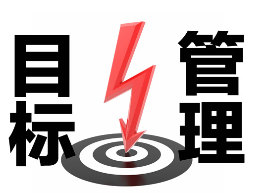 經(jīng)營(yíng)2.png