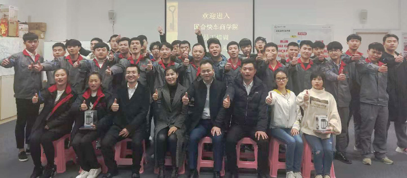企業(yè)商學(xué)院打造—湖南中堅(jiān)力量.jpg